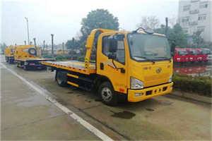 安顺附近24小时救援车电话