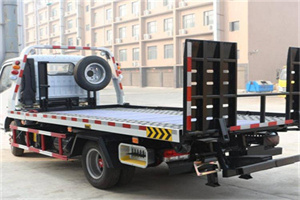 安顺24小时道路救援电话