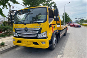 安顺汽车救援头像